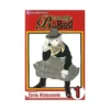 Beauty Is the Beast (Manga) Volume 01