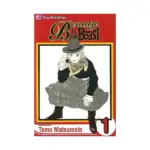 Beauty Is the Beast (Manga) Volume 01