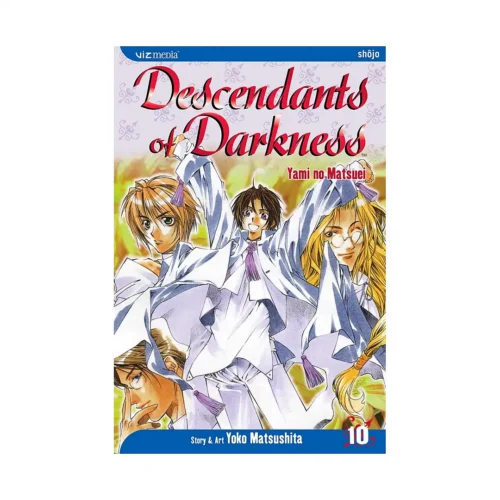 Descendants of Darkness (Manga) Volume 10