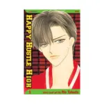 Happy Hustle High (Manga) Volume 05