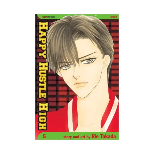 Happy Hustle High (Manga) Volume 05