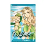 W Juliet (Manga) Volume 09