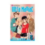 Ultra Maniac (Manga) Volume 05