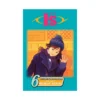 I''s (Manga) Volume 06