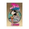 9781421503363 Jojo's Bizarre Adventure: Part 3--Stardust Crusaders (Single Edition) (Manga) Volume 03
