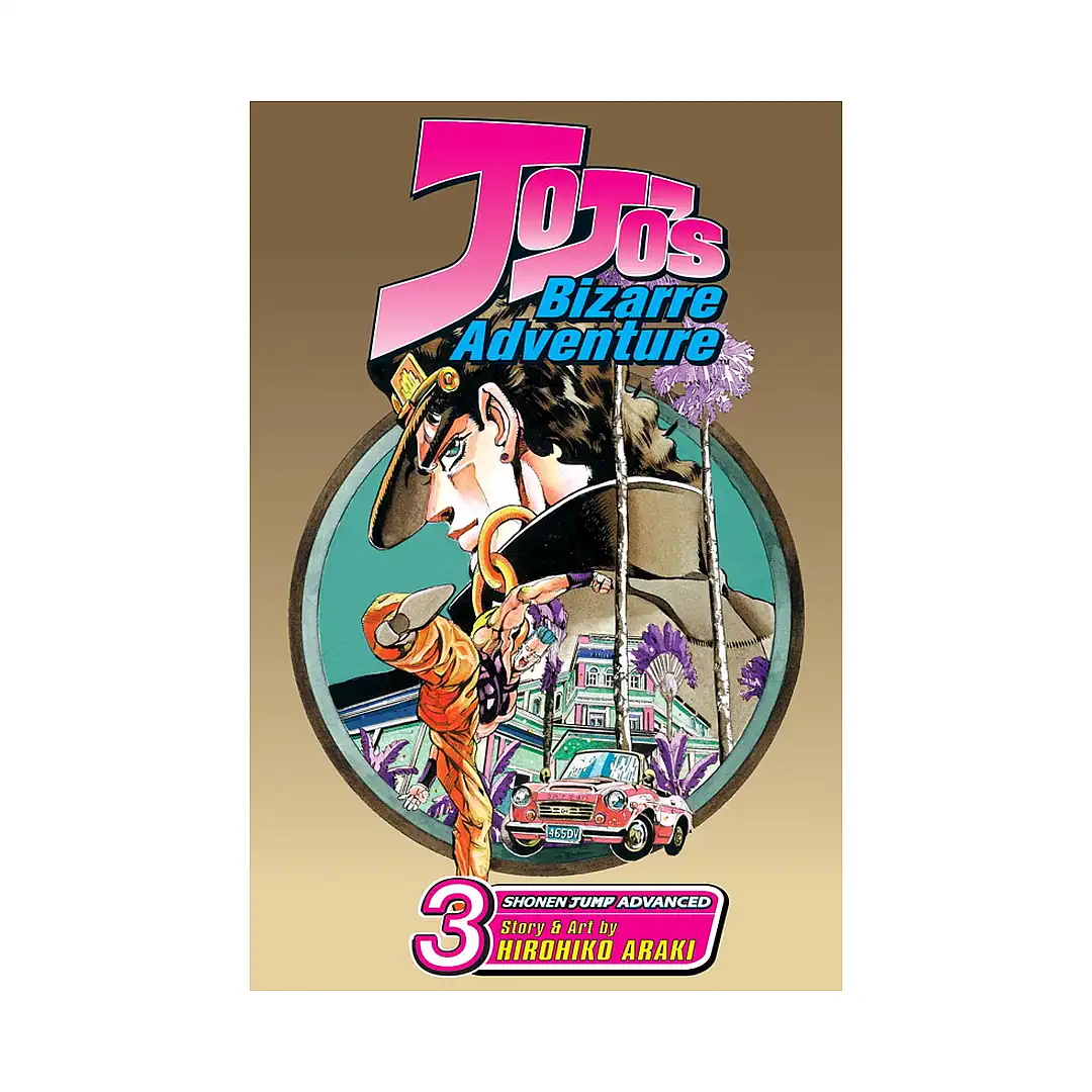 9781421503363 Jojo's Bizarre Adventure: Part 3--Stardust Crusaders (Single Edition) (Manga) Volume 03