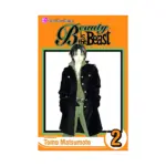 Beauty Is the Beast (Manga) Volume 02