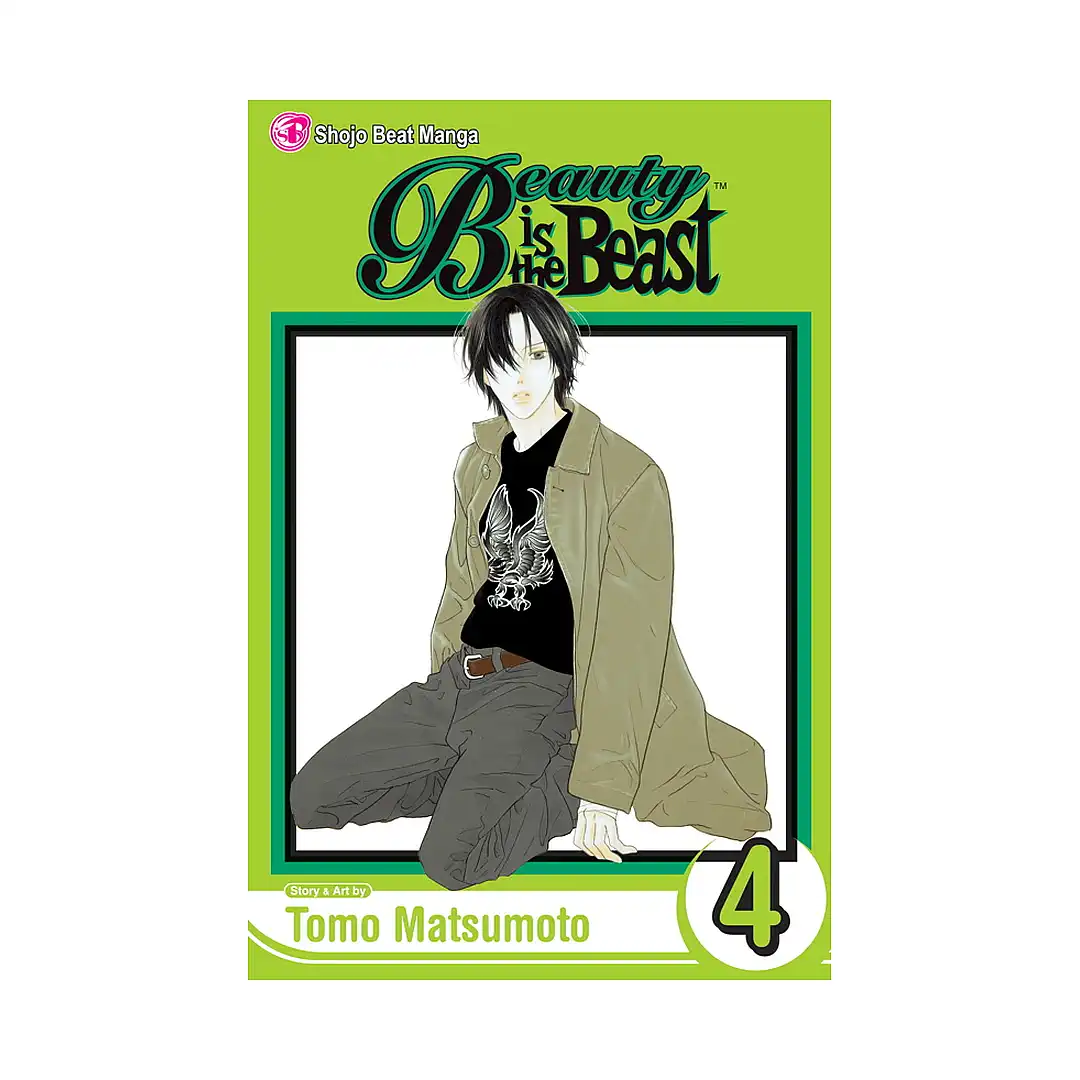 Beauty Is the Beast (Manga) Volume 04