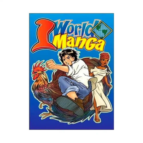 9781421503646 1 World Manga (2nd Edition) (Manga) Volume 01