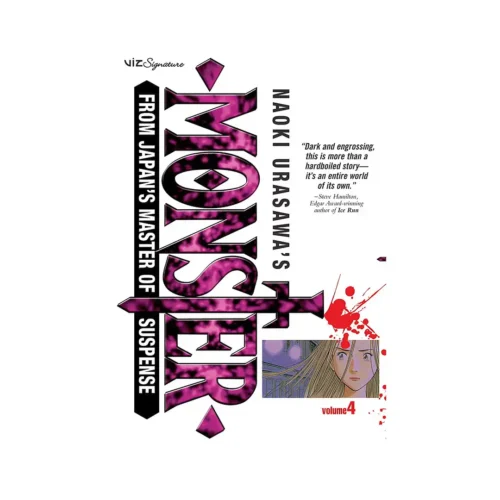 Naoki Urasawa's Monster (Manga) Volume 04