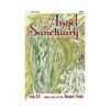 Angel Sanctuary (Manga) Volume 13