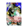 Basara (Manga) Volume 17