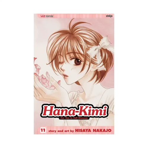 Hana-Kimi (Manga) Volume 11
