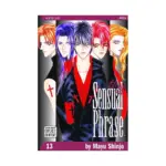 Sensual Phrase (Manga) Volume 13