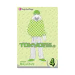 Tokyo Boys & Girls (Manga) Volume 04