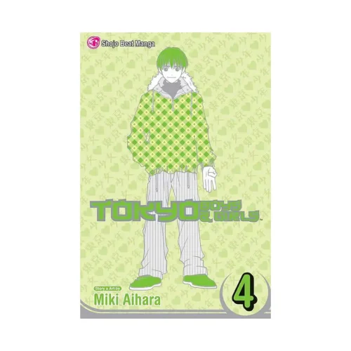 Tokyo Boys & Girls (Manga) Volume 04