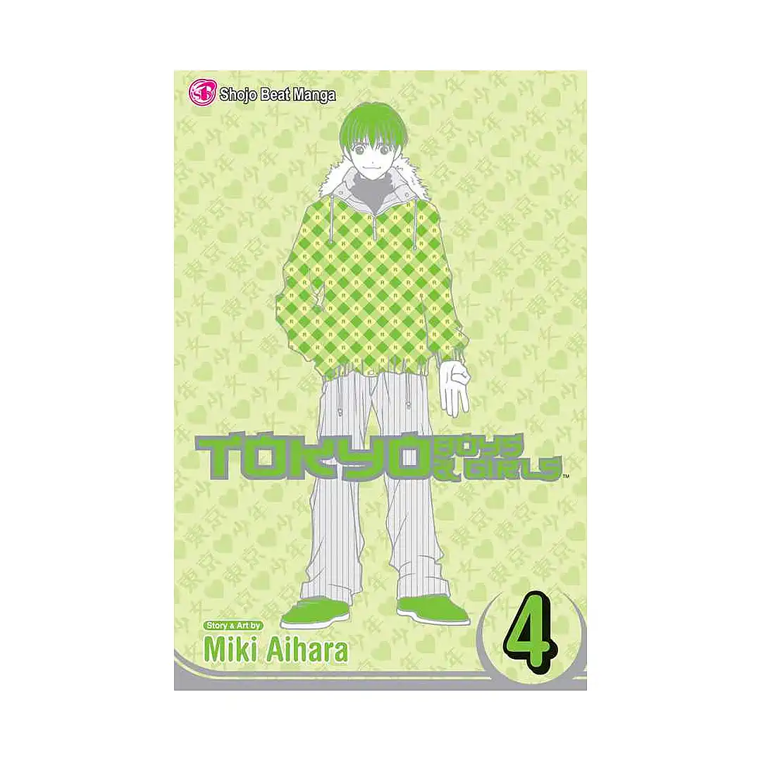 Tokyo Boys & Girls (Manga) Volume 04