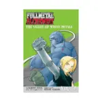 Fullmetal Alchemist: The Valley of the White Petals (OSI) (Light Novel) (1st Edition) (Manga) Volume 03