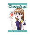 Cheeky Angel (Manga) Volume 15
