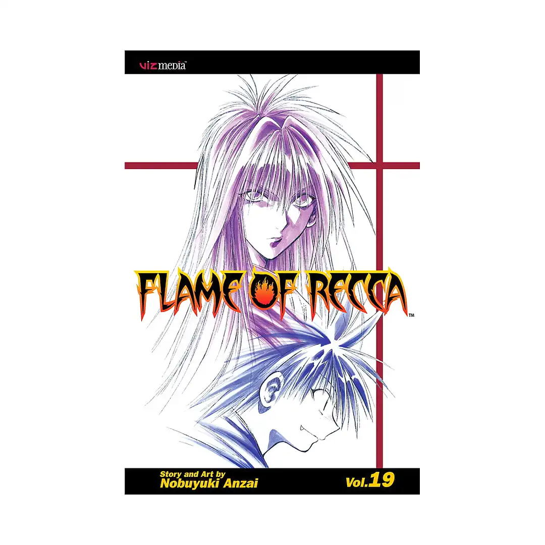 Flame of Recca (Manga) Volume 19