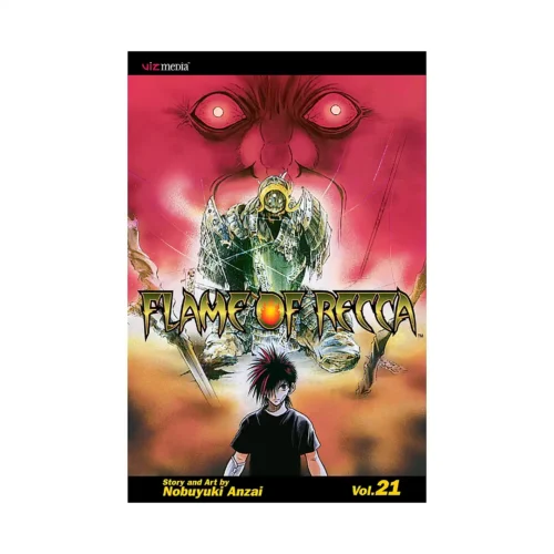 Flame of Recca (Manga) Volume 21