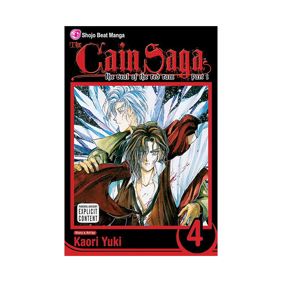9781421504759 The Cain Saga: Part 1 (Manga) Volume 04