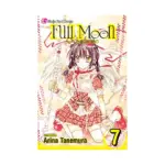 Full Moon (Manga) Volume 07