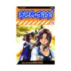 Excel Saga (Manga) Volume 14