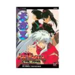 Inuyasha Ani-Manga (Manga) Volume 17