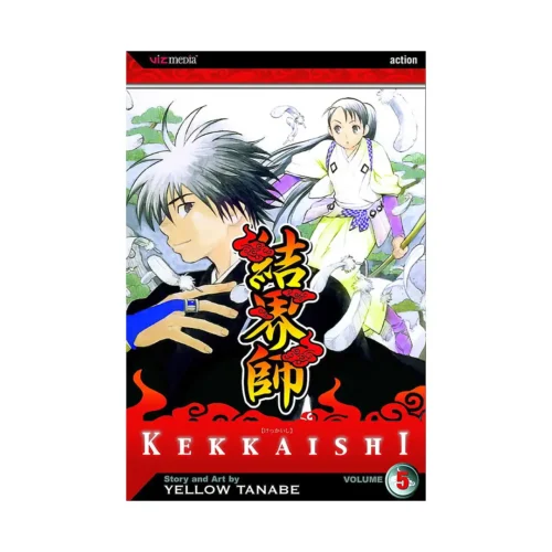 Kekkaishi (Manga) Volume 05