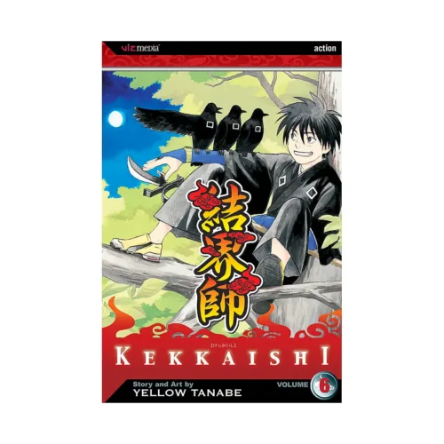 Kekkaishi (Manga) Volume 06