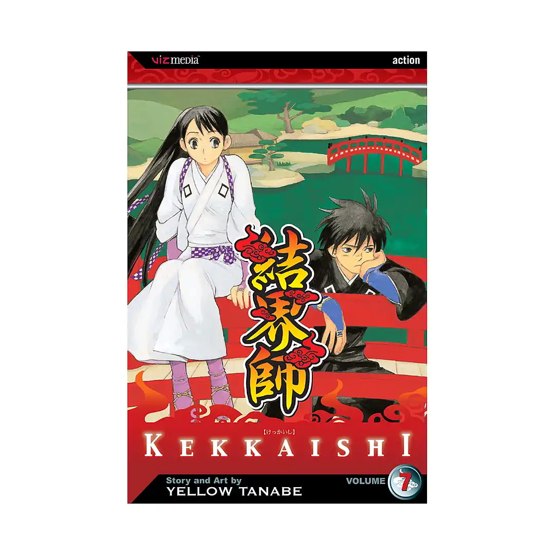 Kekkaishi (Manga) Volume 07