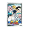 MAR (Manga) Volume 07