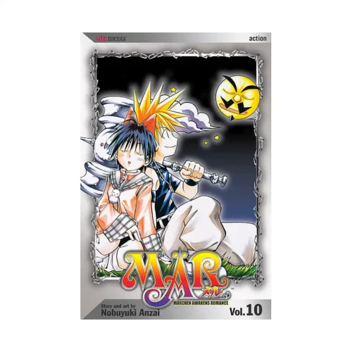 MAR (Manga) Volume 10