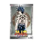 MAR (Manga) Volume 11