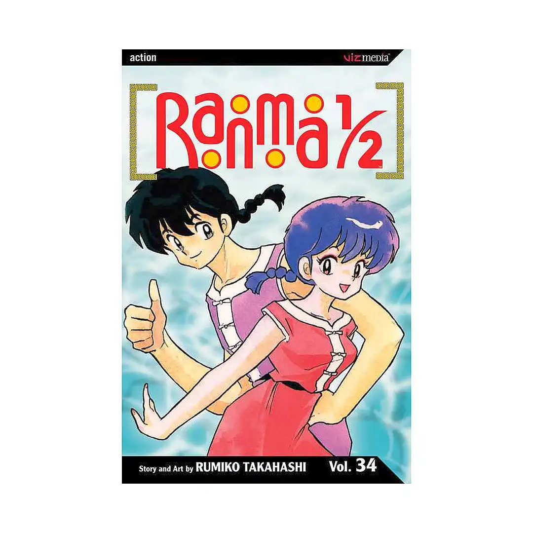 9781421505053 Ranma 1/2 (2nd Edition) (Manga) Volume 34