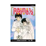 Ranma 1/2 (2nd Edition) (Manga) Volume 36