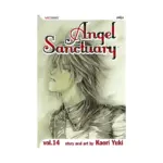 Angel Sanctuary (Manga) Volume 14