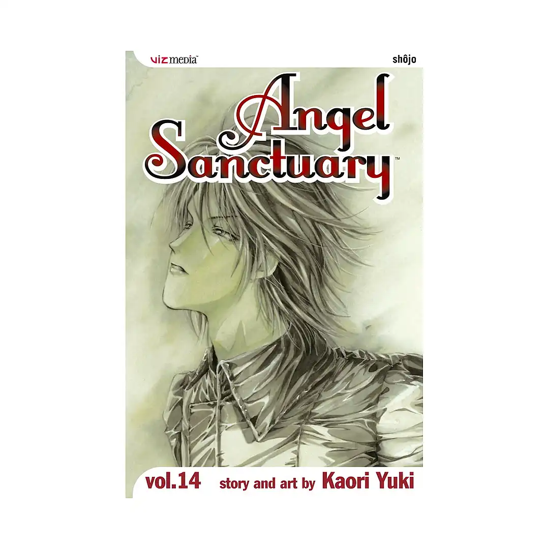 Angel Sanctuary (Manga) Volume 14