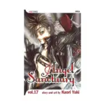 Angel Sanctuary (Manga) Volume 17