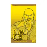 Banana Fish (2nd Edition) (Manga) Volume 16