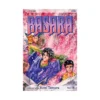 Basara (Manga) Volume 18