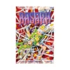 Basara (Manga) Volume 21