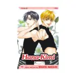 Hana-Kimi (Manga) Volume 15