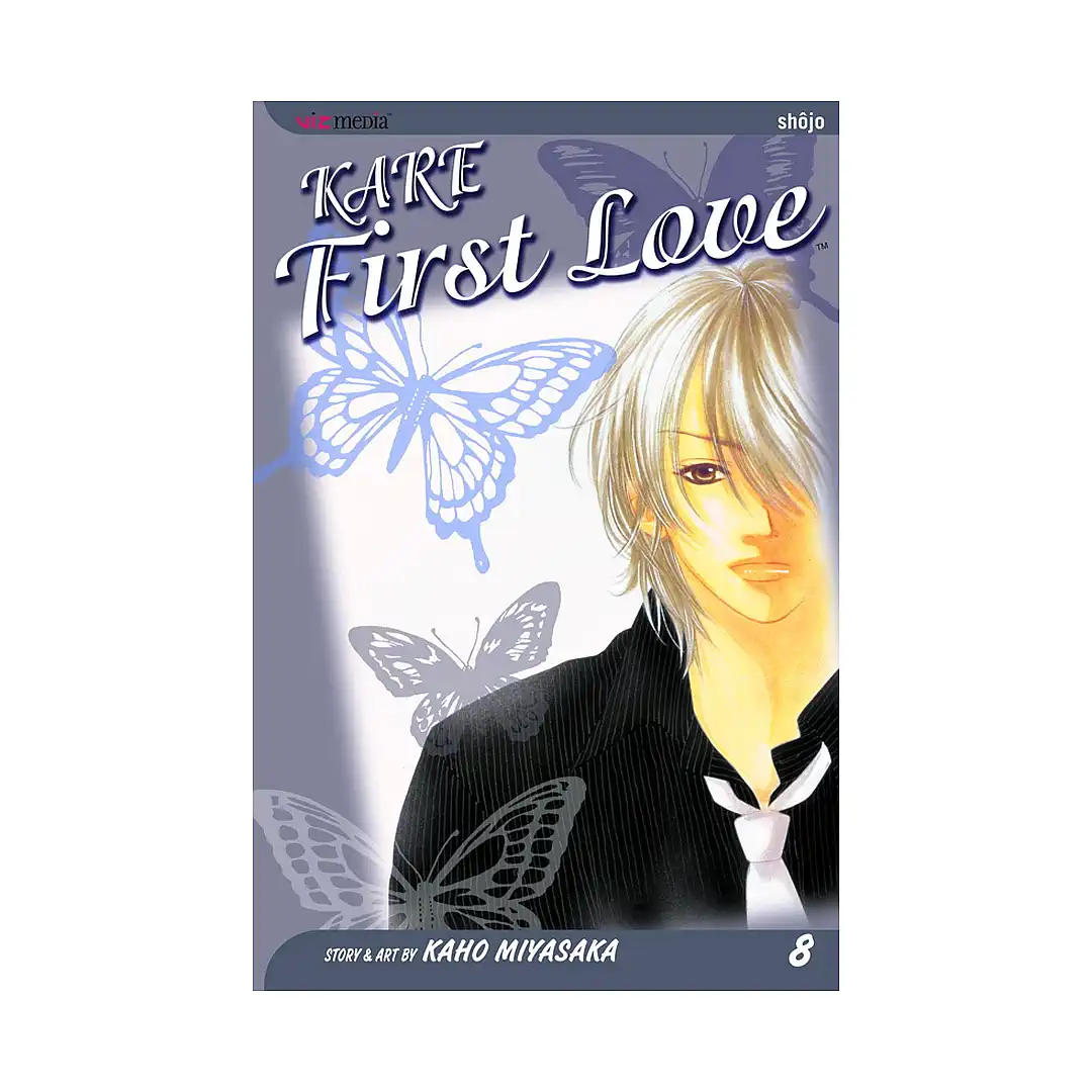 Kare First Love (Manga) Volume 08