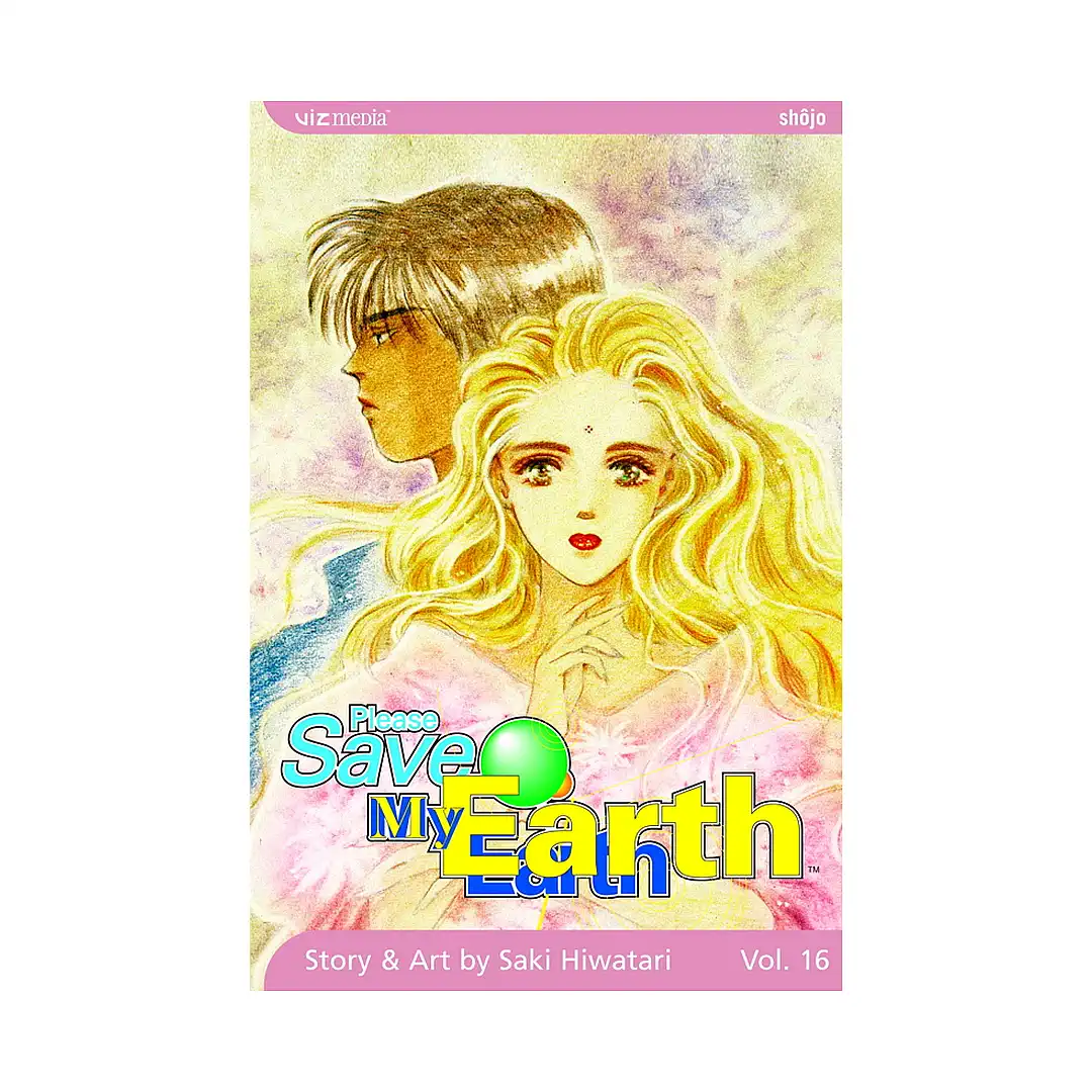 Please Save My Earth (Manga) Volume 16