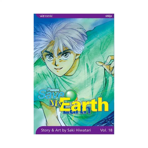 Please Save My Earth (Manga) Volume 18