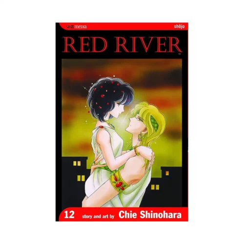 Red River (Manga) Volume 12