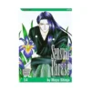 Sensual Phrase (Manga) Volume 14