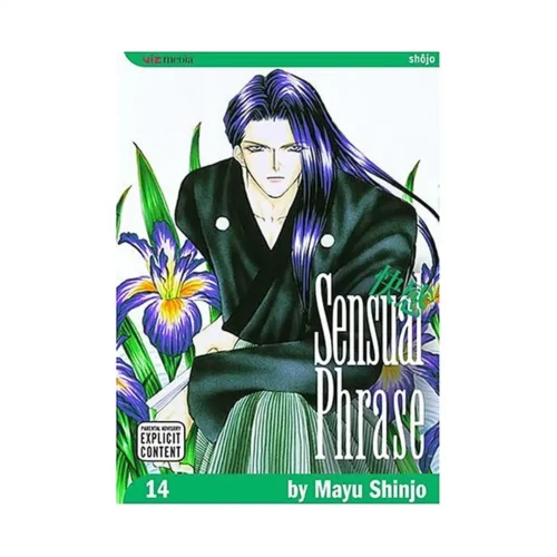 9781421505596 Sensual Phrase (Manga) Volume 14